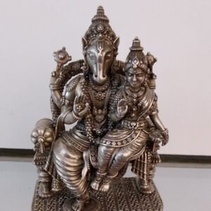Heritage Nandi Form